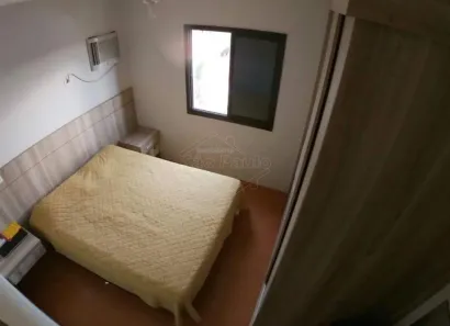 Apartamento com 2 Quartos à venda, 57m² no Vila Suconasa, Araraquara