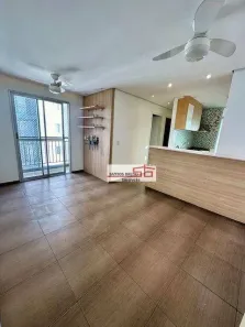 Apartamento com 2 Quartos à venda, 50m² no Vila Carolina, São Paulo