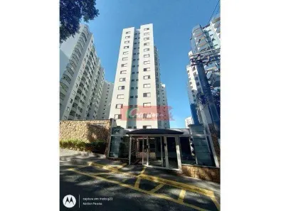 Apartamento com 3 Quartos à venda, 72m² no Vila Rosália, Guarulhos