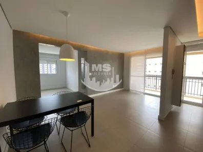 Apartamento com 2 Quartos para alugar, 58m² no Cambuí, Campinas