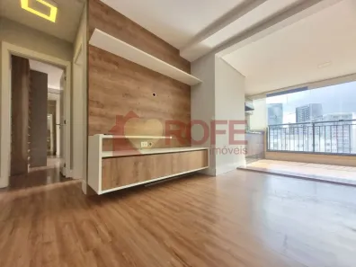 Apartamento com 2 Quartos à venda, 68m² no Jardim Santo Antônio, São Paulo