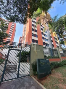 Apartamento com 2 Quartos para alugar, 76m² no Tamboré, Barueri