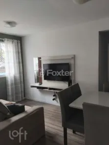 Apartamento com 2 Quartos à venda, 41m² no Jardim Esmeralda, São Paulo