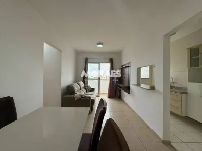 Apartamento com 2 Quartos para alugar, 54m² no Vila Santo Antônio, Bauru