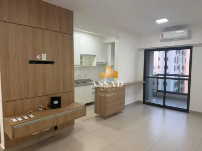 Apartamento com 3 Quartos para alugar, 80m² no Jardim Tarraf II, São José do Rio Preto
