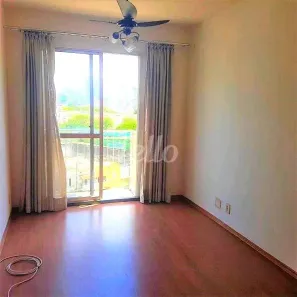 Apartamento com 2 Quartos à venda, 55m² no Cambuci, São Paulo