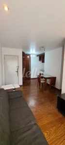 Apartamento com 2 Quartos para alugar, 65m² no Vila Clementino, São Paulo