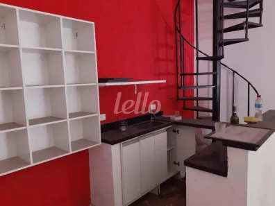 Ponto Comercial para alugar, 100m² no Vila Buarque, São Paulo