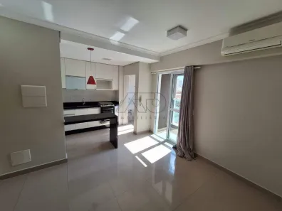 Apartamento com 1 Quarto para alugar, 50m² no Centro, Piracicaba