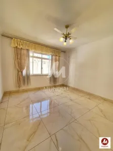 Apartamento com 3 Quartos para alugar, 127m² no Centro, Ribeirão Preto