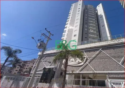 Apartamento com 2 Quartos à venda, 73m² no Caiçara, Praia Grande