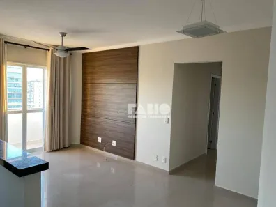 Apartamento com 2 Quartos à venda, 65m² no Vila Ercília, São José do Rio Preto