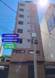 Apartamento com 1 Quarto para alugar, 54m² no Centro, Santa Maria