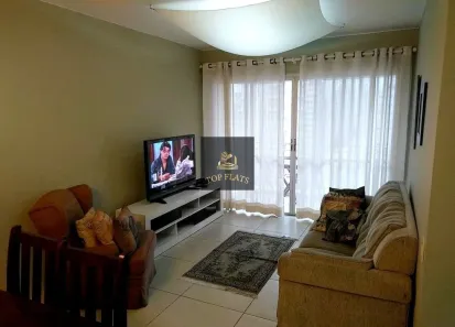 Flat com 2 Quartos para alugar, 65m² no Itaim Bibi, São Paulo