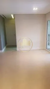 Apartamento com 2 Quartos para alugar, 76m² no Jardim Ermida I, Jundiaí