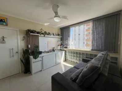 Apartamento com 1 Quarto para alugar, 50m² no Jardim São Dimas, São José dos Campos