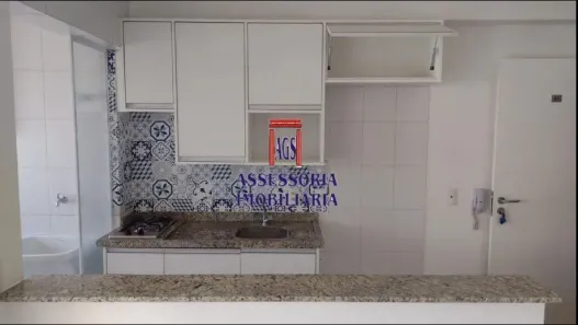 Apartamento com 1 Quarto para alugar, 37m² no Vila da Saúde, São Paulo