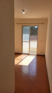 Apartamento com 2 Quartos para alugar, 50m² no Jardim Boa Vista (Zona Oeste), São Paulo