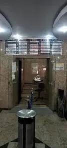 Sala Comercial à venda, 29m² no Centro, Niterói
