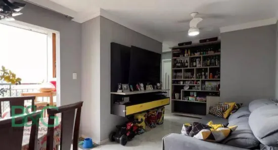 Apartamento com 2 Quartos à venda, 51m² no Macedo, Guarulhos