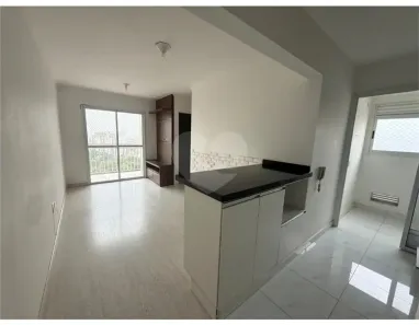 Apartamento com 2 Quartos à venda, 47m² no Vila Nova Cachoeirinha, São Paulo