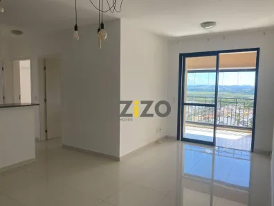 Apartamento com 2 Quartos para alugar, 74m² no Parque Residencial Aquarius, São José dos Campos