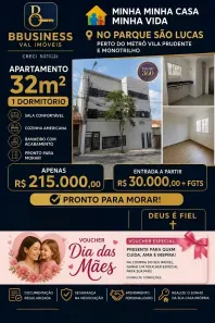 Apartamento com 1 Quarto à venda, 32m² no Parque São Lucas, São Paulo