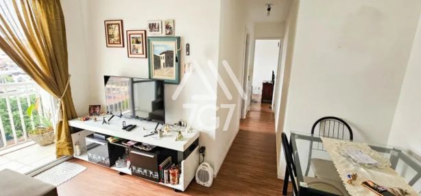Apartamento com 2 Quartos à venda, 48m² no Vila Sônia, São Paulo