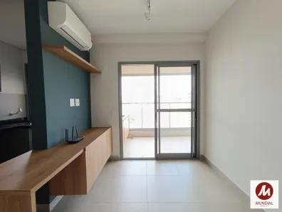 Apartamento com 1 Quarto para alugar, 51m² no Jardim São Luiz, Ribeirão Preto