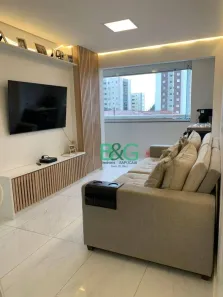 Apartamento com 2 Quartos à venda, 55m² no Vila Nova Cachoeirinha, São Paulo
