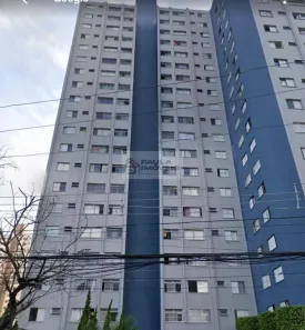 Apartamento com 2 Quartos para alugar, 54m² no Jardim Andaraí, São Paulo