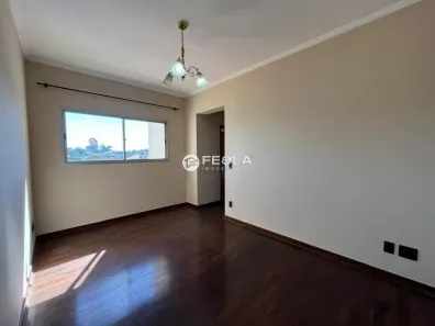 Apartamento com 2 Quartos para alugar, 60m² no Conserva, Americana
