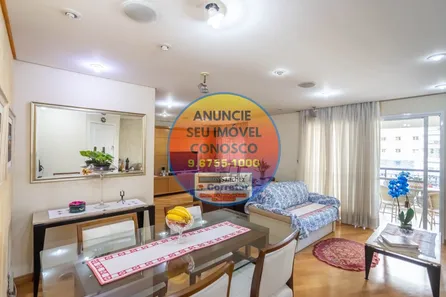 Apartamento com 3 Quartos à venda, 120m² no Vila Sofia, São Paulo