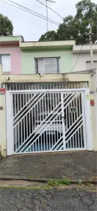 Casa com 2 Quartos à venda, 150m² no Vila Moinho Velho, São Paulo