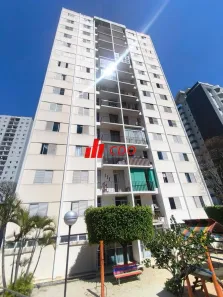 Apartamento com 3 Quartos para alugar, 80m² no Vila Sofia, São Paulo
