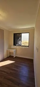 Apartamento com 1 Quarto à venda, 47m² no Jardim Ibirapuera, Campinas