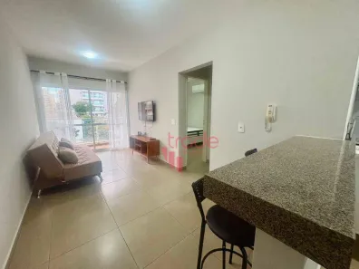 Apartamento com 1 Quarto para alugar, 42m² no Nova Aliança, Ribeirão Preto