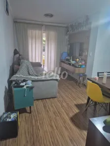 Apartamento com 3 Quartos à venda, 65m² no Vila Nova Cachoeirinha, São Paulo