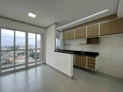 Apartamento com 2 Quartos para alugar, 58m² no Chácaras Antonieta, Limeira