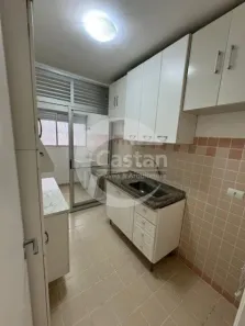 Apartamento com 2 Quartos para alugar, 60m² no Vila Regente Feijó, São Paulo