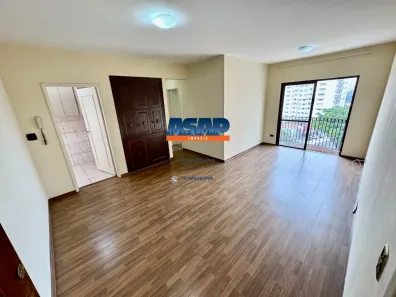 Apartamento com 2 Quartos para alugar, 68m² no Aclimação, São Paulo