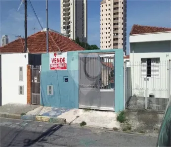 Casa com 1 Quarto à venda, 229m² no Chora Menino, São Paulo