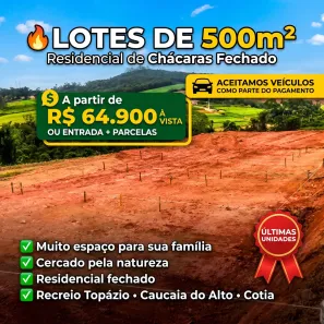 Lote/Terreno à venda, 500m² no Recreio Topázio (Caucaia do Alto), Cotia
