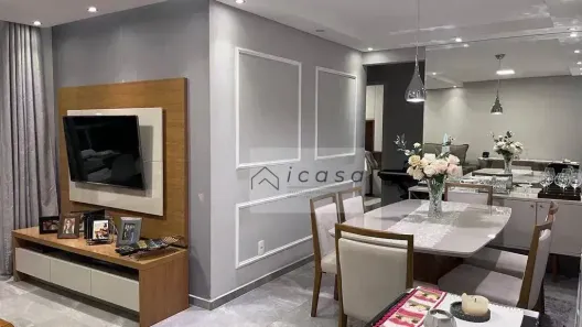 Apartamento com 2 Quartos à venda, 75m² no Jardim Sul, São José dos Campos