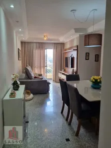 Apartamento com 3 Quartos à venda, 75m² no Chácara Santo Antônio (Zona Leste), São Paulo