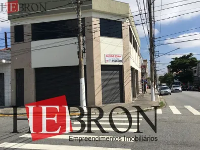 Lote/Terreno à venda, 832m² no Chácara Santo Antônio (Zona Leste), São Paulo