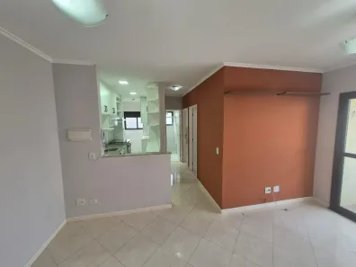 Apartamento com 2 Quartos para alugar, 60m² no Consolação, São Paulo