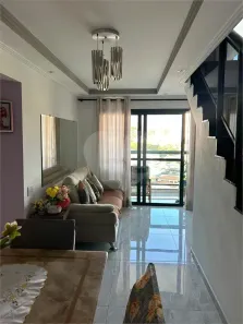 Cobertura com 4 Quartos à venda, 156m² no Parque Mandaqui, São Paulo