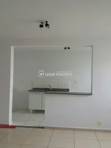 Apartamento com 3 Quartos para alugar, 60m² no Vila Monte Alegre, Ribeirão Preto