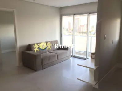 Apartamento com 1 Quarto para alugar, 46m² no Santo Amaro, São Paulo